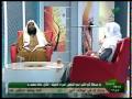آية الكرسى روايت سوسى