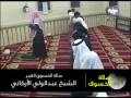 نماز خسوف ۴/۱ - أركانى