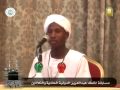 رضوان على حسن