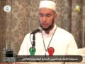 سهيل محمد فرج از فرانسه