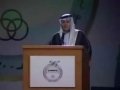 تلاوت مؤثر - عامر مهلهل