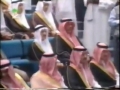 شيخ عدنان بانافع