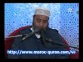 مصطفى غربى - فاطر ۲/۲