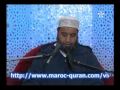 مصطفى غربى - فاطر ۲/۱