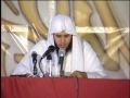 قارى حمد دغريرى
