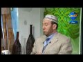 سوره أحزاب ۲/۲