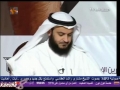 افتتاح مراسم