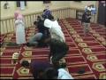 غرم بيشى