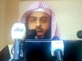شيخ خالد جليل