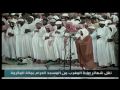 سوره محمد