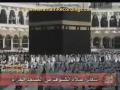 نماز كسوف ۶/۵