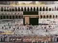 نماز كسوف ۶/۲