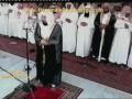 نماز كسوف ۶/۱