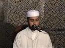 اسراء ۲/۱ عيون كوشى