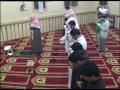 غرم البيشى