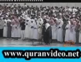 نماز صبح ۱۴ محرم ۱۴۳۱