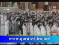 نماز صبح ۱۸ محرم ۱۴۳۱