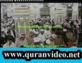 قسمتى از سوره كهف