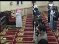 غرم البيشى