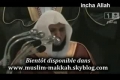 از تلاوتهاى زيبا