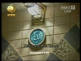 شب اول در حرم رمضان ۱۴۳۰
