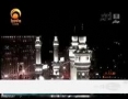 سوره سبأ