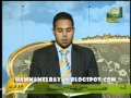 همام ريان