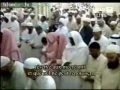 سوره معارج
