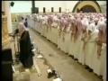 بشارت زيبا