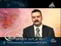 عبداللطيف شرقاوى - كهف ۵۱ - ۵۹