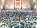 شب ۲۹ رمضان ركعت ۱