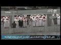 نزول باران در حرم مكى