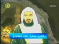 تلاوت نادر ۱