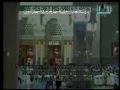 قسمتی از سوره سجده