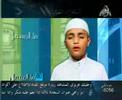 سوره أحزاب ۱ - ۱۷