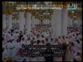 أحزاب ۵۳ - ۷۳