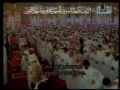 صافات ۱- ۹۸