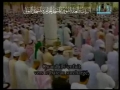 صافات ۱۳۹-۱۸۲ مصحف مسجد نبوى-۱۴۳۰ه