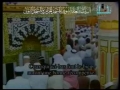 زمر ۱۰-۱۳ مصحف مسجد نبوى-۱۴۳۰ه