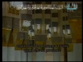سوره زمر ۳۲ - ۶۶