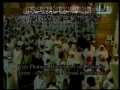 سوره غافر ۲۳ - ۳۷