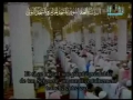 اواخر فصلت - اوائل شورى