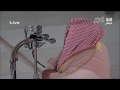 تلاوت زيباى سوره سجده