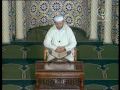 عبدالكريم حمدوش - روايت قالون از نافع
