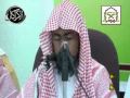 زمر ۶۵ - ۷۵ عبدالمجيد أركانى