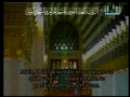 شورى ۲۷ - ۵۳
