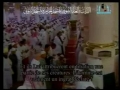 سوره زخرف ۱۵ - ۲۵