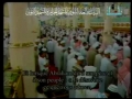 زخرف ۲۶ - ۸۹