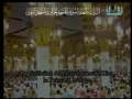 سوره أحقاف