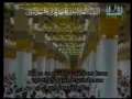 فتح۱۸-۲۹ -حجرات ۱-۹ مصحف مسجد نبوى-۱۴۳۰ه
